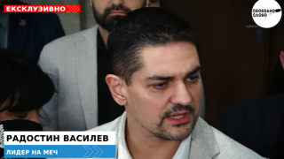 Ексклузивно в “Свободно слово”! МЕЧ: Има притеснения, че служебният кабинет може да покрие скандала “Петрохан”! (ВИДЕО)