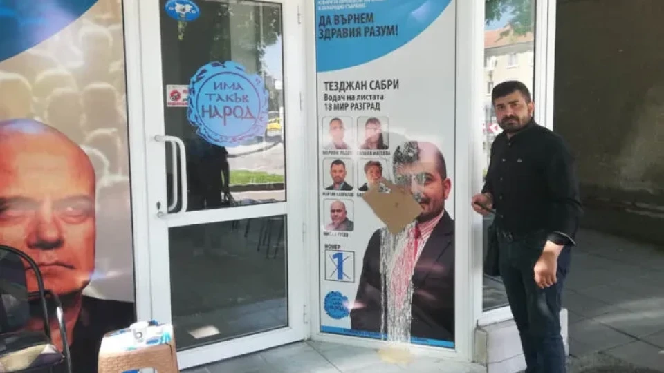 МОН даде пари на кандидат-депутат за училища, той си отвори ресторант