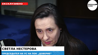 Ексклузивно в “Свободно слово”! С едно наум! Какво се случва с допълнителното пенсионно осигуряване? (ВИДЕО)