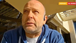 Тити Папазов блокиран в Израел: Бомба избухна на 500 метра от мен