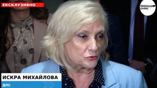 Ексклузивно в “Свободно слово”! ДПС-Ново начало с призив на Йотова: Вие сте майка на кабинета, свикайте КСНС! (ВИДЕО)