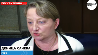 Ексклузивно в “Свободно слово”! ГЕРБ за Близкия изток и смяната на шефа на СОБТ: Не вярваме на служебното правителство! (ВИДЕО)
