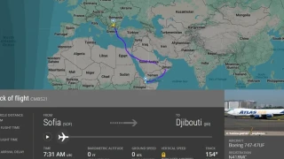 Самолет, извършващ военна логистика за армията на САЩ, излетя от София