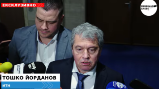 Ексклузивно в “Свободно слово”! ИТН иска оставката на Емил Дечев! (ВИДЕО)