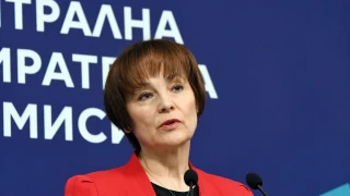 ЦИК: При хартиена бюлетина с фабричен дефект вотът се зачита за действителен