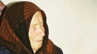 „Гардиън“: Как „пророчествата“ на Баба Ванга се използват за пропаганда срещу Европа