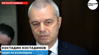 Ексклузивно в “Свободно слово”! Костадинов подаде сигнал до ДАНС срещу Йотова и Киселова за "държавна измяна"!(ВИДЕО)