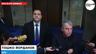 Ексклузивно в “Свободно слово”! Заради непознаване на изборния процес: ИТН иска оставката на служебния министър Георги Шарков! (ВИДЕО)