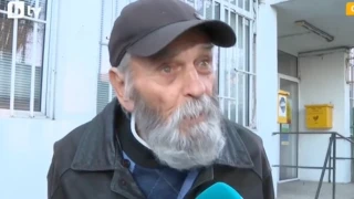 Нападнаха и ограбиха 96-годишен дядо в София, след като взел пенсията си