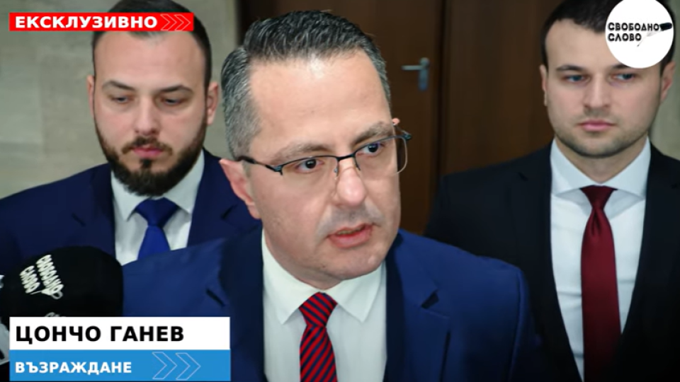 Ексклузивно в “Свободно слово”! "Възраждане" алармира: Готви се увеличаване на ДДС и рязане на разходи! (ВИДЕО)