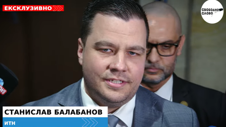 Ексклузивно в “Свободно слово”! Всички деца ще получават добавки за Великден и Коледа от следващия бюджет! Само ПП-ДБ не гласуваха промените! (ВИДЕО)