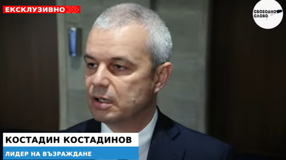 Ексклузивно в “Свободно слово”! “Възраждане” алармира: На своя глава ЦИК реши да не зачита регламента на ЕК за визуалните материали и прозрачността на финансирането им, настана паника! (ВИДЕО)