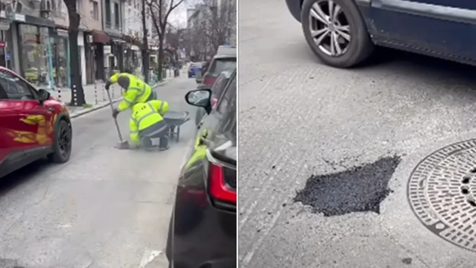 "Отчитане на дейност": Вижте как се кърпят дупки в центъра на София между преминаващите коли