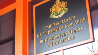 Как Сметната палата гарантира прозрачността на изборите?