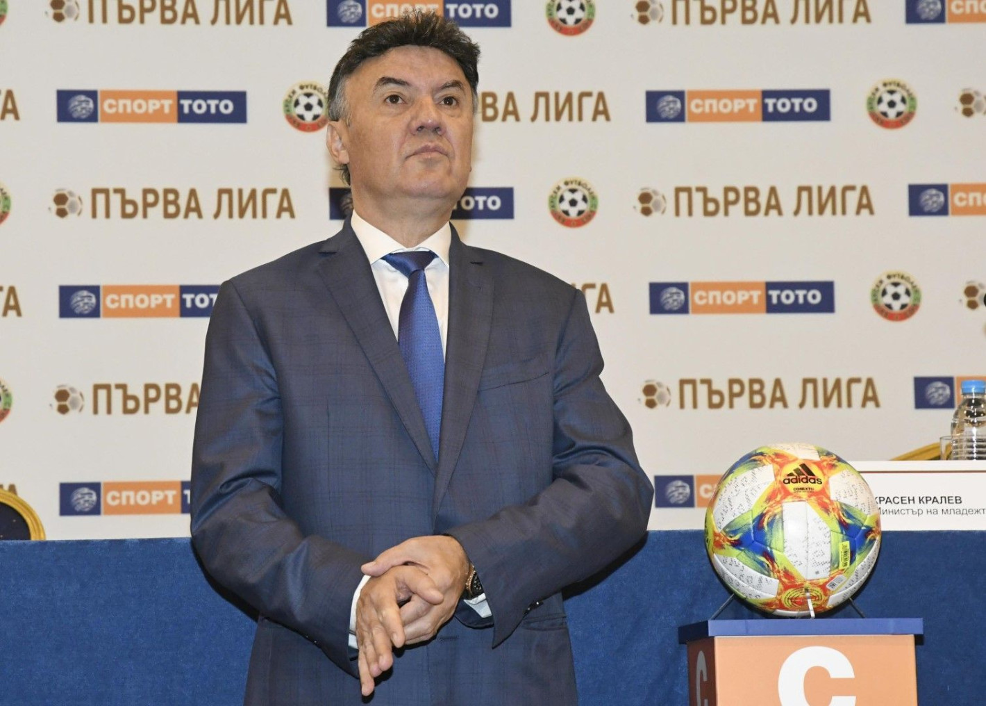 "Черна" футболна година: Капитанът на Златния отбор се събра със Стратега му