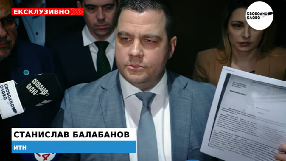 Ексклузивно в “Свободно слово”! ИТН разкри страшна нота от Иран, отива при Йотова! (ВИДЕО И ДОКУМЕНТИ)