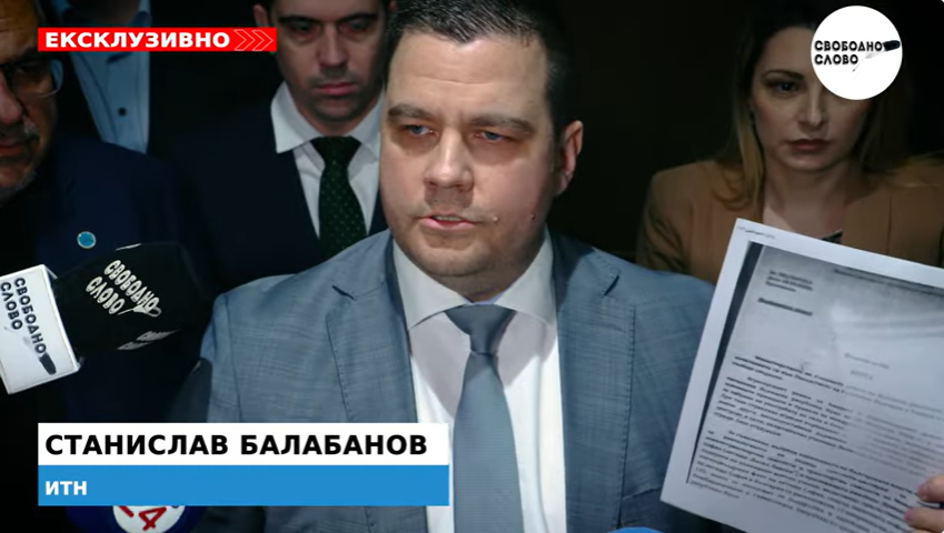 Ексклузивно в “Свободно слово”! ИТН разкри страшна нота от Иран, отива при Йотова! (ВИДЕО И ДОКУМЕНТИ)