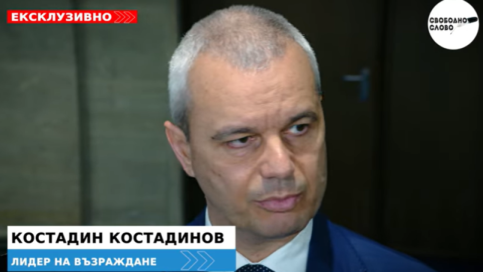 Ексклузивно в “Свободно слово”! Костадин Костадинов: България и летище "Васил Левски" представляват военна цел за Иран! (ВИДЕО)