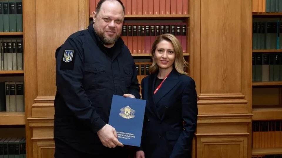 След дарените 17,3 млн. евро за Украйна и Рая Назарян обеща подкрепа „толкова дълго, колкото е необходимо“