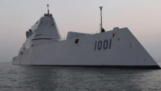 Как Zumwalt се превърна в най-скъпия военноморски проект: $9,5 млрд. за кораб