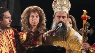 Йотова: В размирното време, в което живеем, още по-необходимо е да следваме посланието на Христовото Възкресение