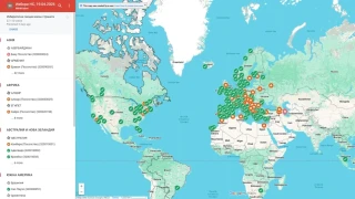 Вижте карта с адресите на избирателните секции в чужбина