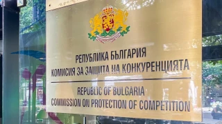 КЗК разследва картел при обществени поръчки по сигнал от МРРБ