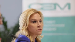 Габриела Наплатанова поема СЕМ