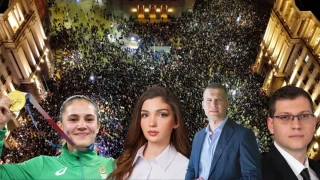 Колко представители на Gen Z поколението влизат в парламента?