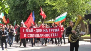 Отпуските започнаха: България чества Деня на труда