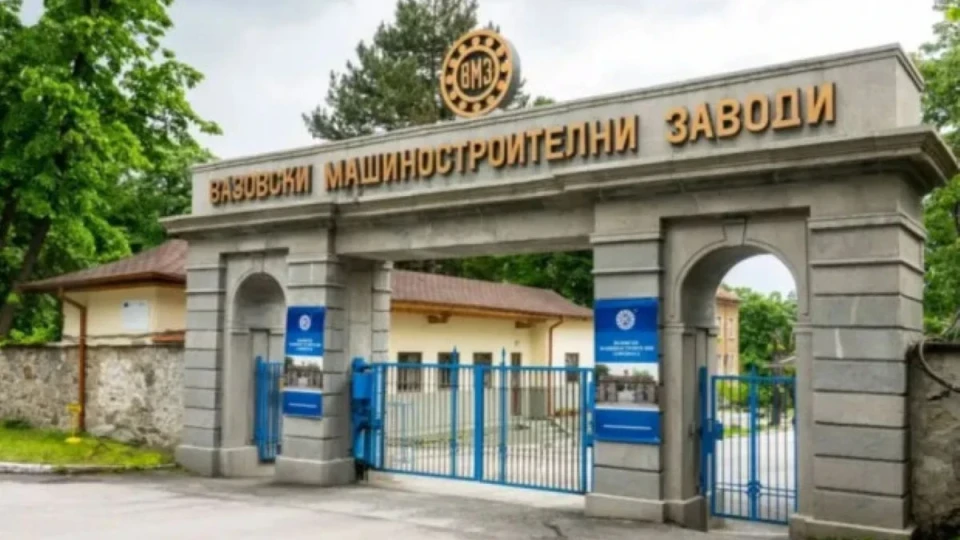 Кметът на Карлово за "Райнметал": Липсата на информационна кампания породи страхове у хората