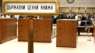 Акции от държавни фирми пускат за хората