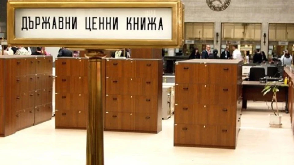 Акции от държавни фирми пускат за хората