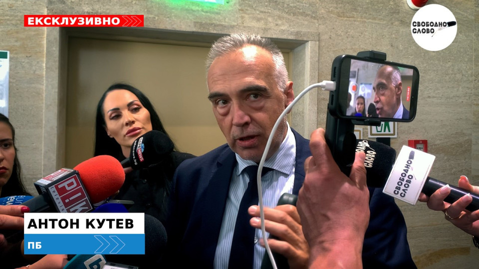 Ексклузивно в “Свободно слово”! Антон Кутев: С поправките в правилника ще се възстанови доверието в парламента! (ВИДЕО)
