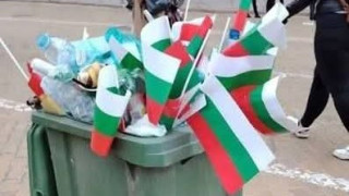 Толкоз ни беше "патриотизмът"