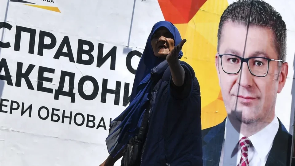 Скопие миксира Сръбски свят с албанофобия