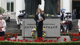 24 май - кирилицата е глобално явление, 300 милиона души пишат на нея
