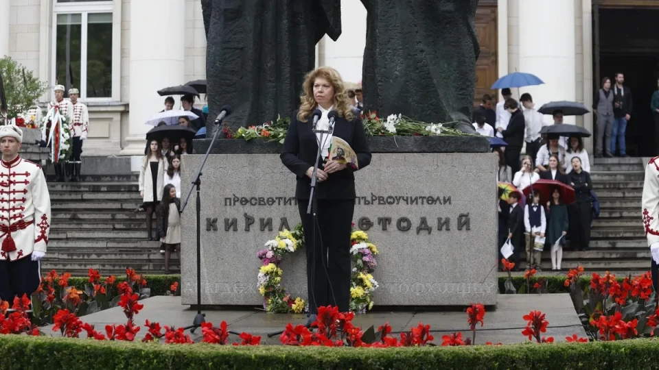 24 май - кирилицата е глобално явление, 300 милиона души пишат на нея