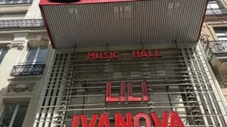 Името на Лили Иванова грейна на фасадата на “Олимпия” в деня на 24 май!