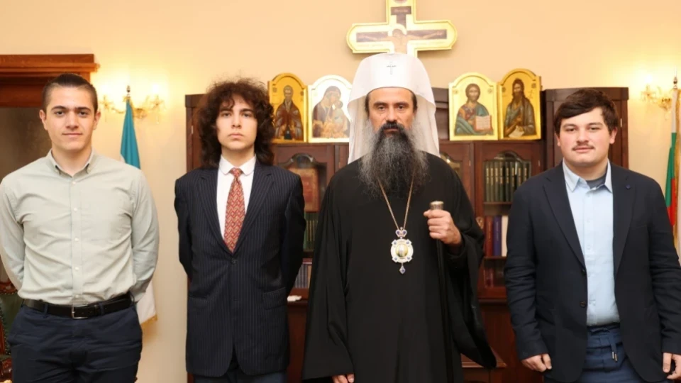 Патриарх Даниил прие отличени български ученици и ги насърчи да развиват знанията си