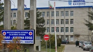 Тъжната реалност в България