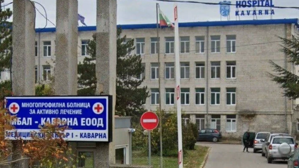 Тъжната реалност в България