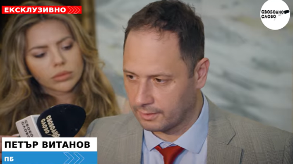 Ексклузивно в “Свободно слово”! “Прогресивна България" замразява депутатските заплати! (ВИДЕО)