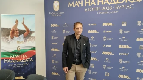 Стилиян Петров за "Мача на Надеждата": Големите звезди идват заради каузата