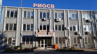 Освободиха от длъжност директора на РИОСВ - Варна