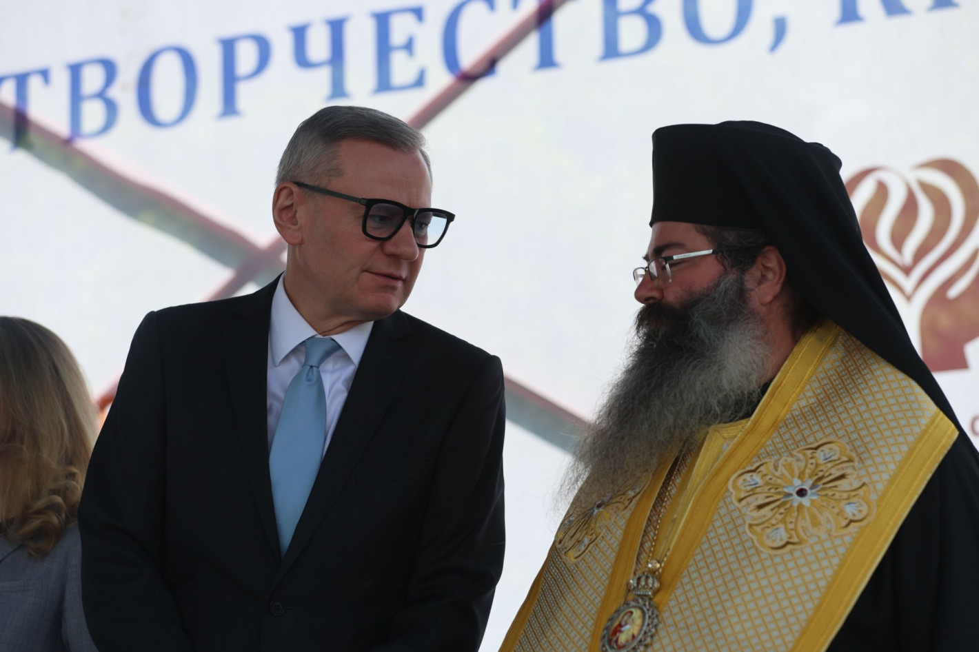 Възродиха асамблея "Знаме на мира": Камбаните биха за "Единство, творчество, красота" (снимки)
