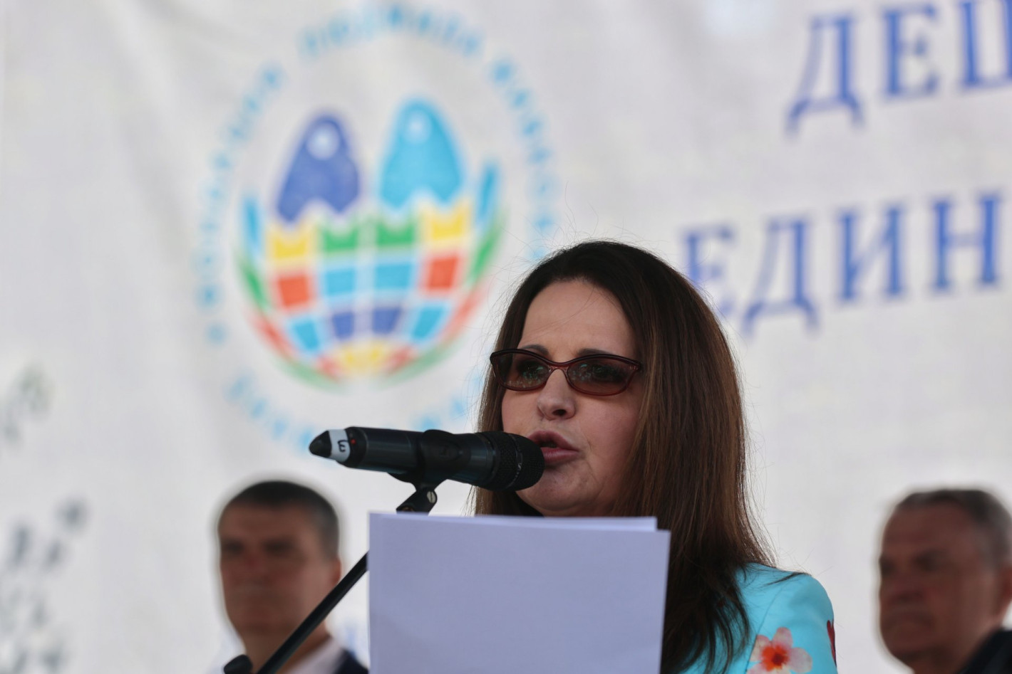 Възродиха асамблея "Знаме на мира": Камбаните биха за "Единство, творчество, красота" (снимки)
