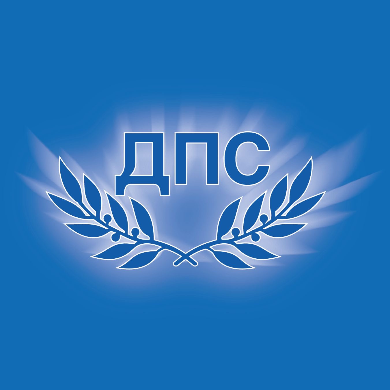 ДПС предлага пълна забрана за електрически тротинетки