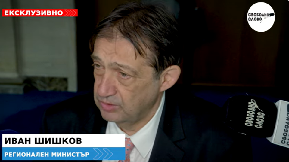 Ексклузивно в “Свободно слово”! Иван Шишков: Проверяват се още райони във Варна след разкритията за "незаконния град"! (ВИДЕО)