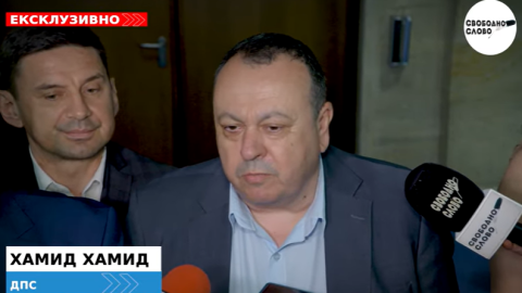 Ексклузивно в “Свободно слово”! ДПС поиска освобождаването на подуправителя на НЗОК! (ВИДЕО)